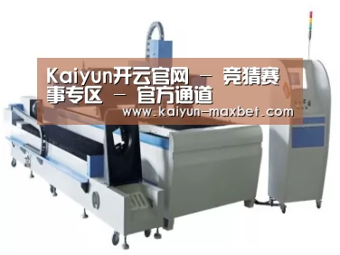 产品名称十一