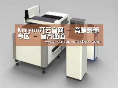 产品名称十五