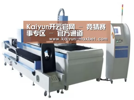 产品名称十三