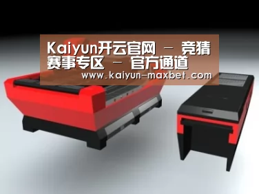 产品名称八