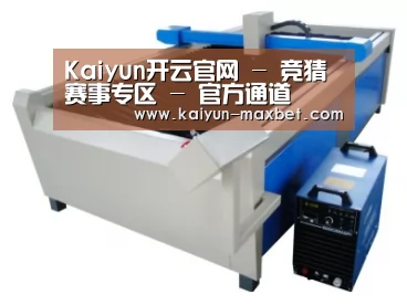 产品名称十六