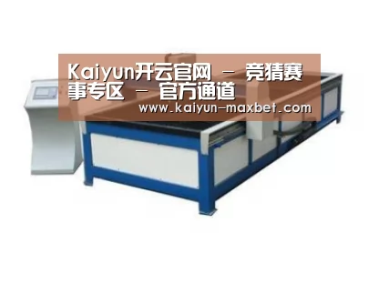 产品名称七