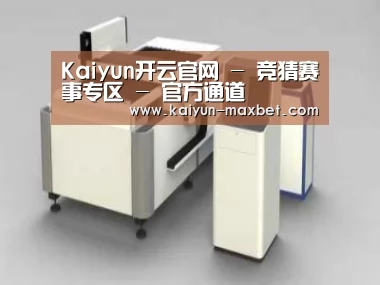 产品名称十三
