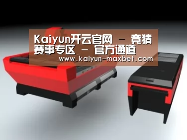 产品名称六
