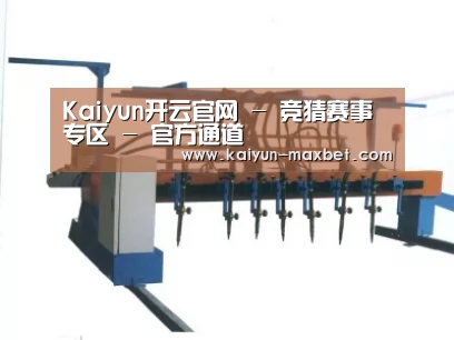 产品名称六