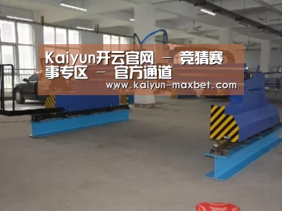 产品名称二十