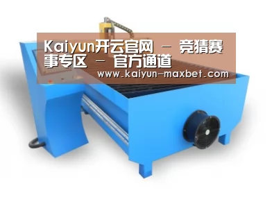 产品名称六