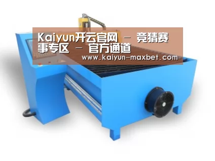 产品名称六