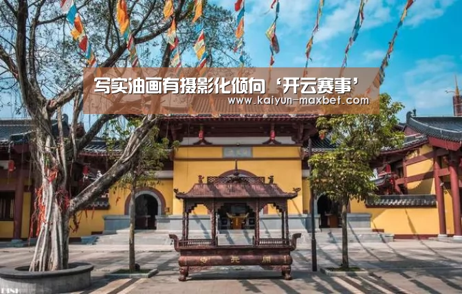 开云聚合