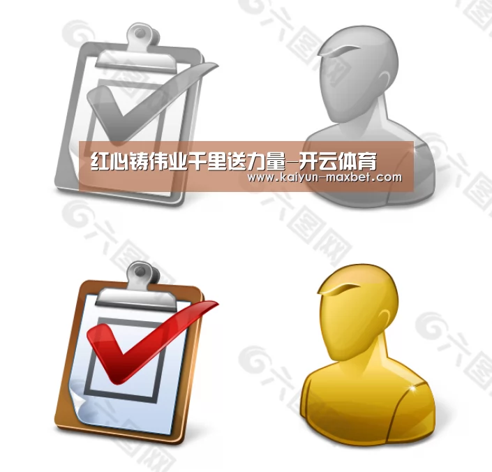 开云聚合