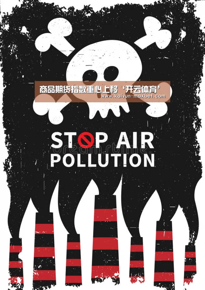 开云聚合